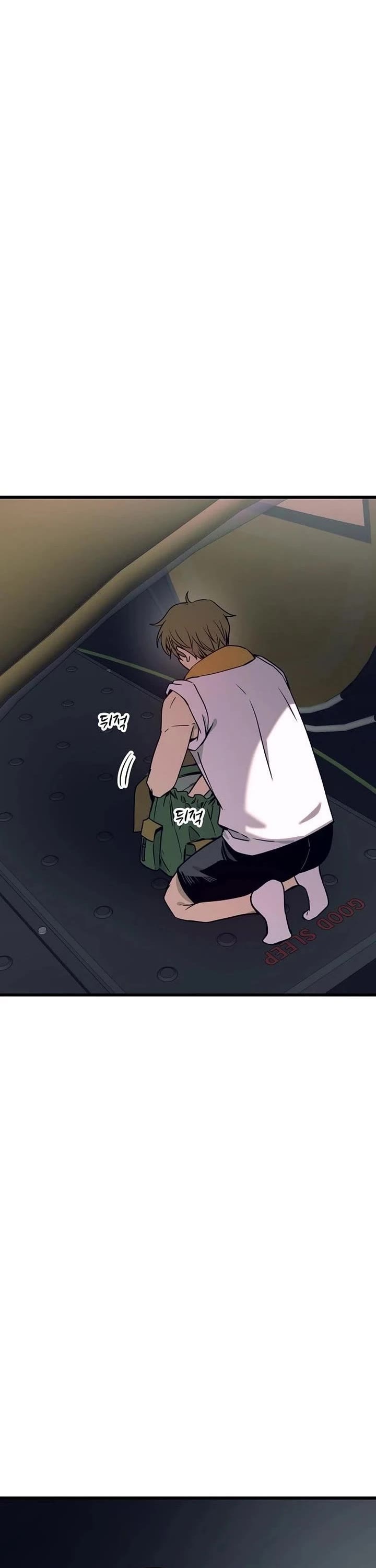 Read My Bias Gets On The Last Train EN Manga Online