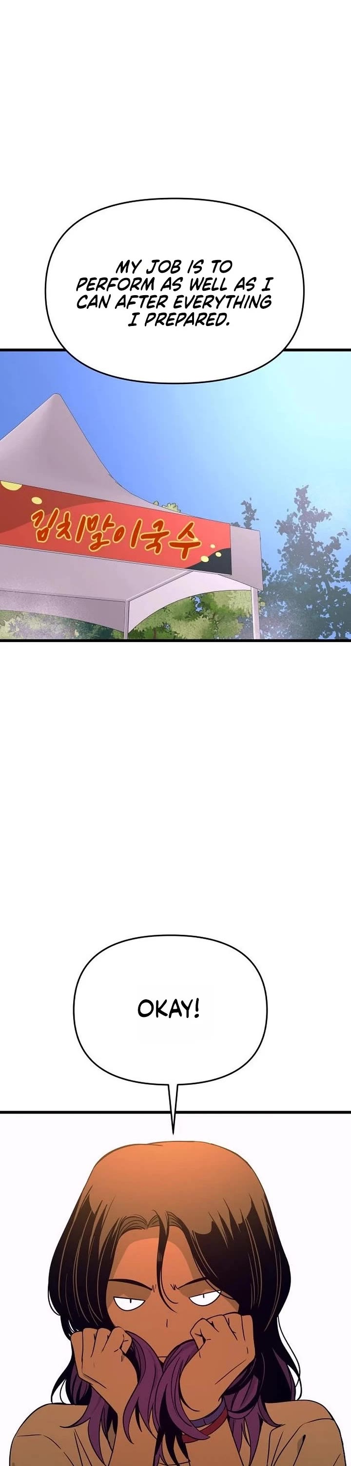 Read My Bias Gets On The Last Train EN Manga Online