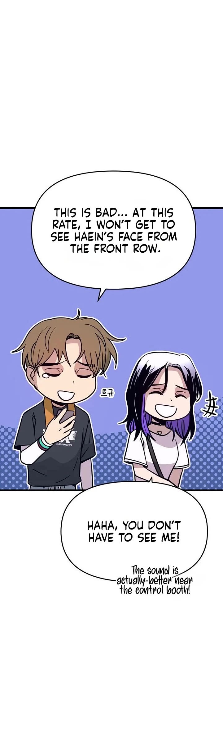 Read My Bias Gets On The Last Train EN Manga Online