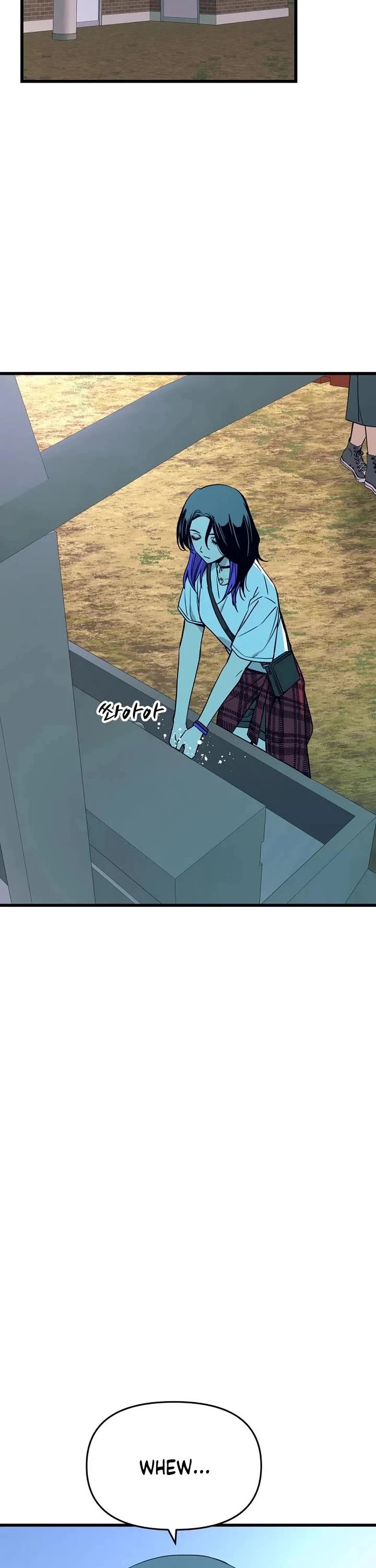 Read My Bias Gets On The Last Train EN Manga Online