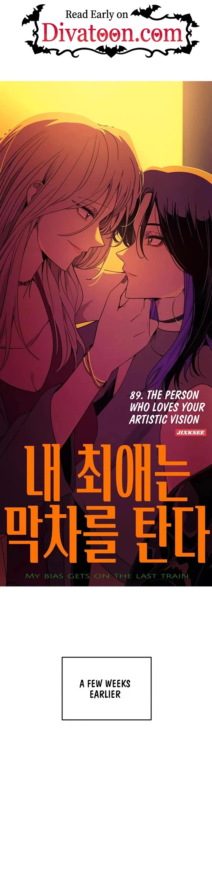 Read My Bias Gets On The Last Train EN Manga Online