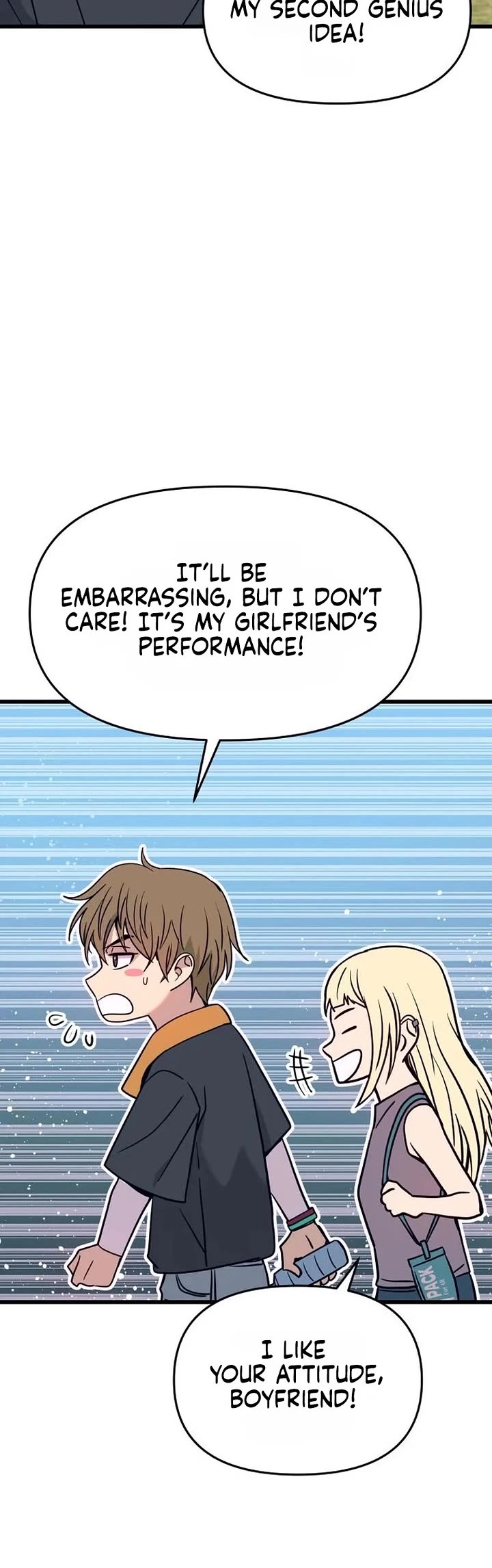 Read My Bias Gets On The Last Train EN Manga Online