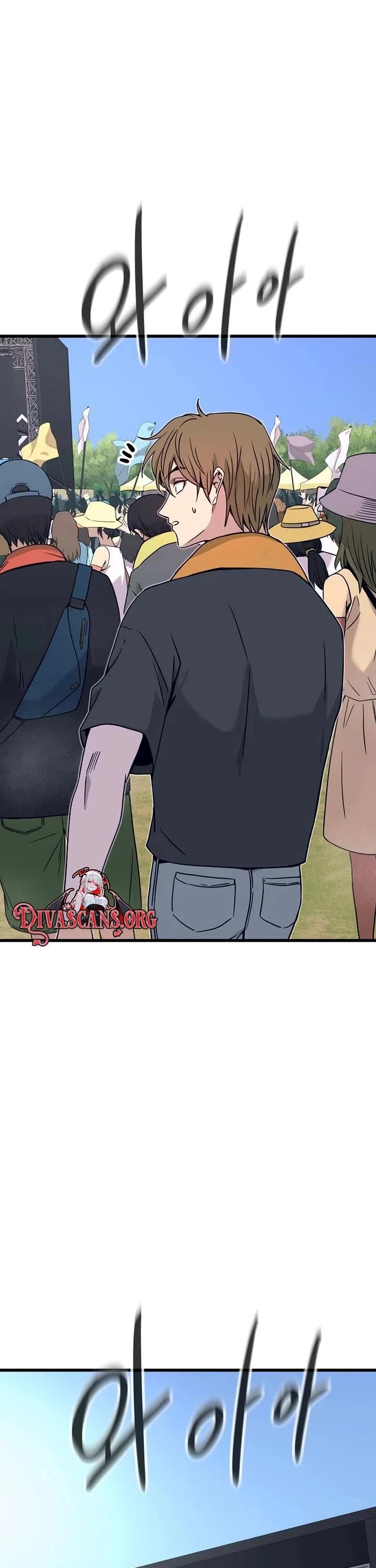 Read My Bias Gets On The Last Train EN Manga Online