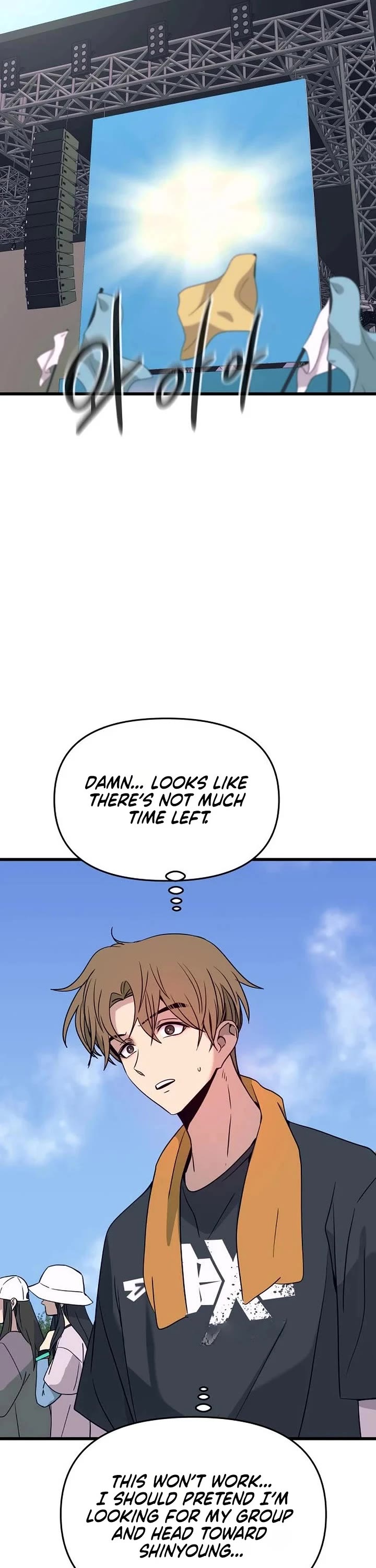Read My Bias Gets On The Last Train EN Manga Online