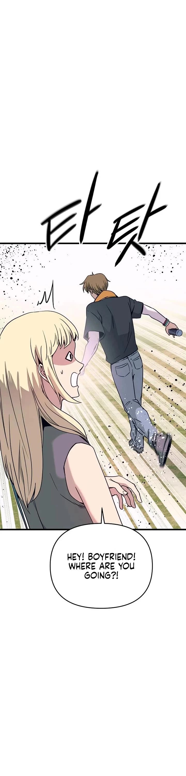 Read My Bias Gets On The Last Train EN Manga Online