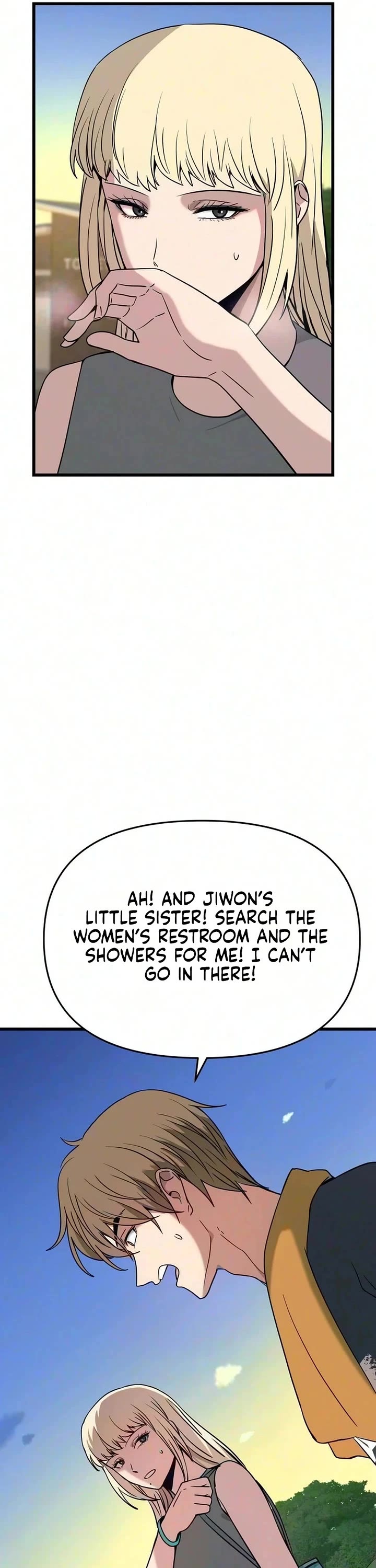 Read My Bias Gets On The Last Train EN Manga Online