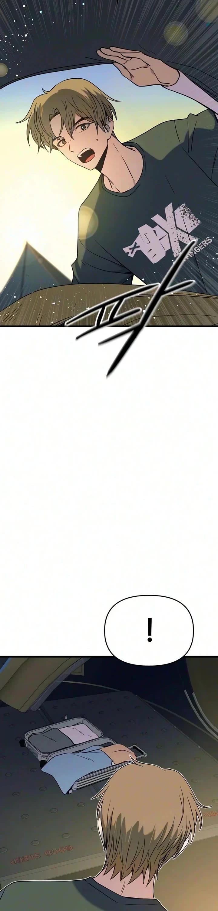 Read My Bias Gets On The Last Train EN Manga Online
