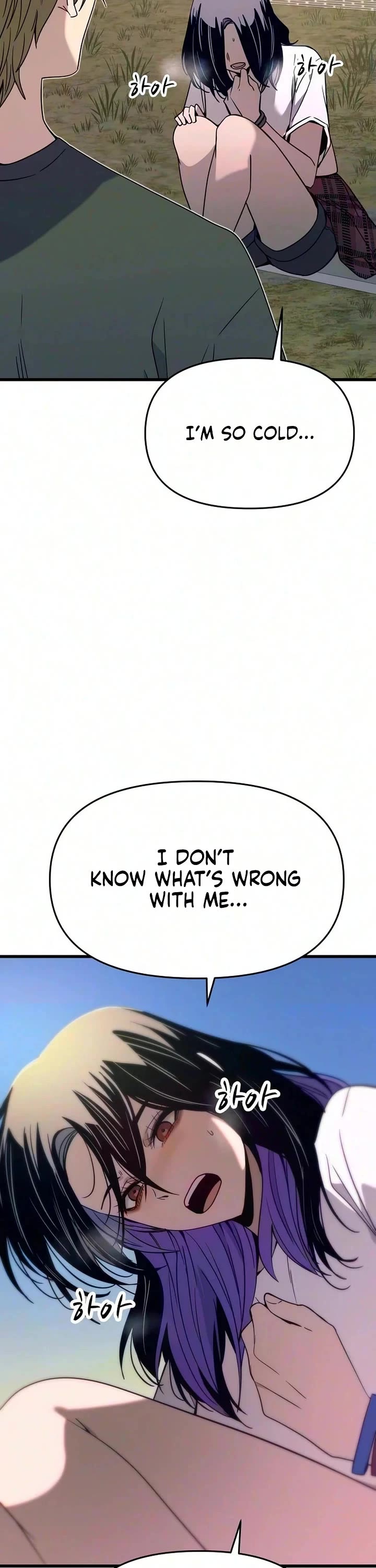 Read My Bias Gets On The Last Train EN Manga Online