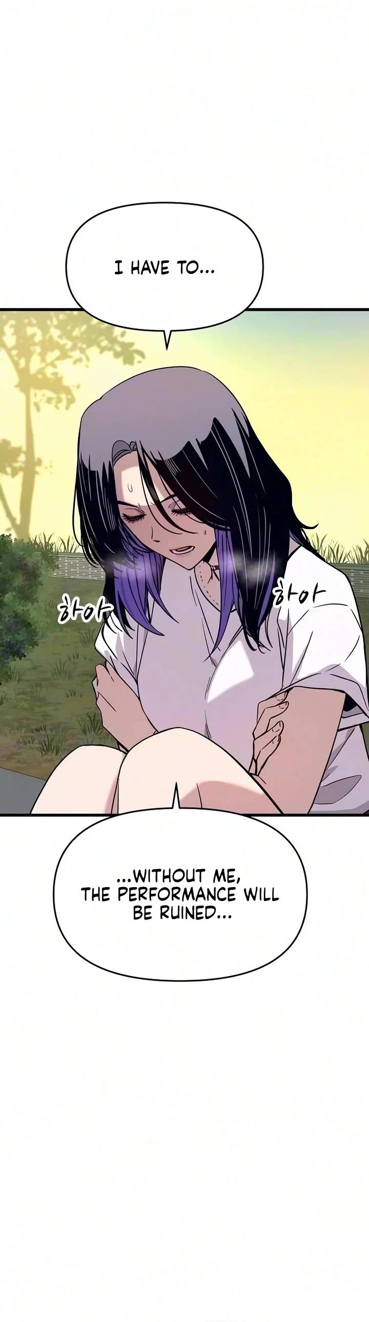 Read My Bias Gets On The Last Train EN Manga Online