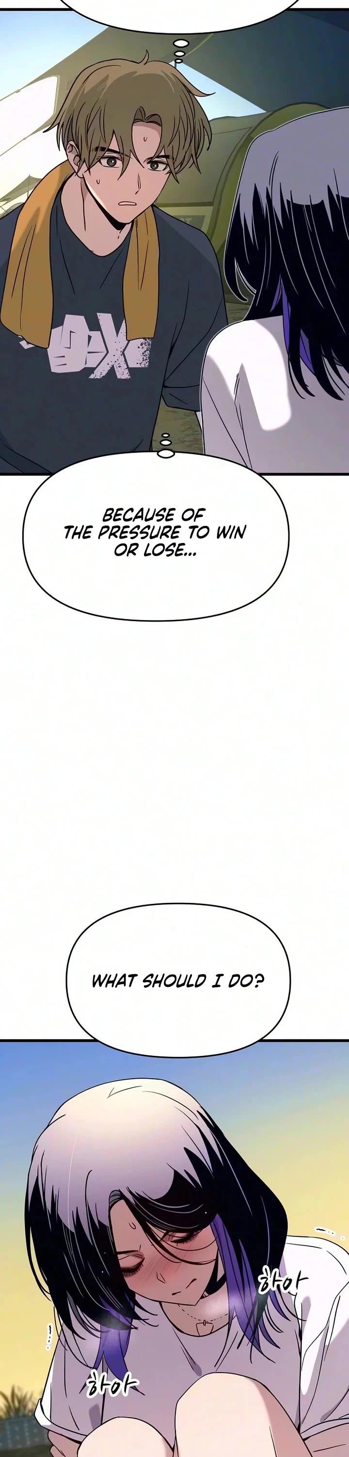 Read My Bias Gets On The Last Train EN Manga Online