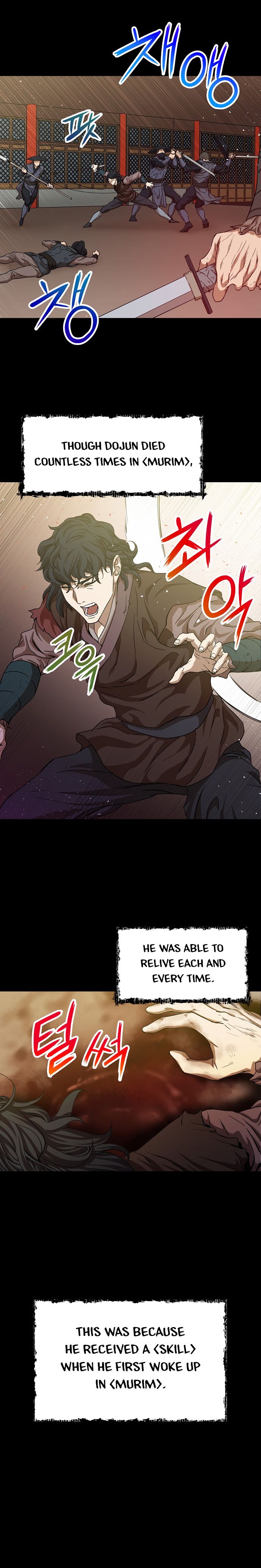 Read My Dad Is Too Strong EN Manga Online