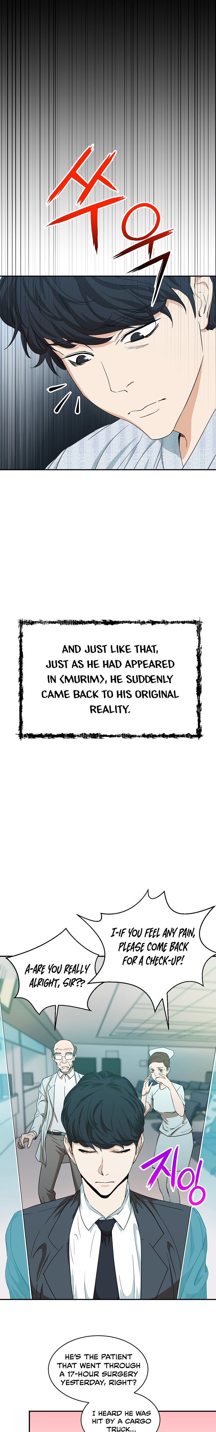 Read My Dad Is Too Strong EN Manga Online