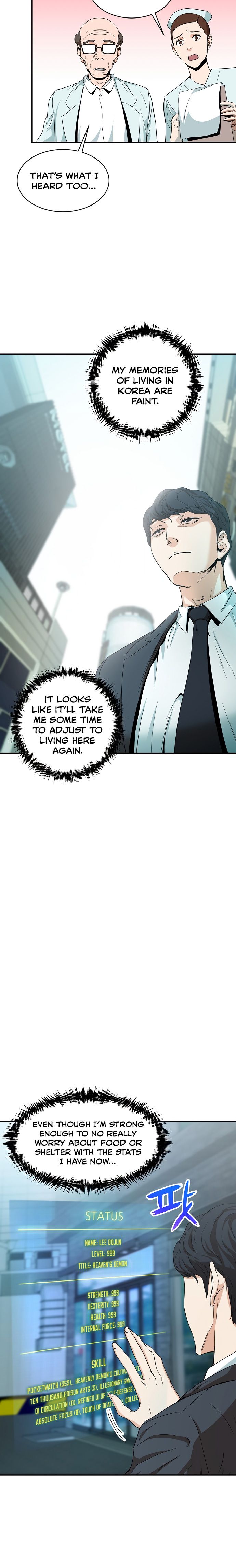 Read My Dad Is Too Strong EN Manga Online