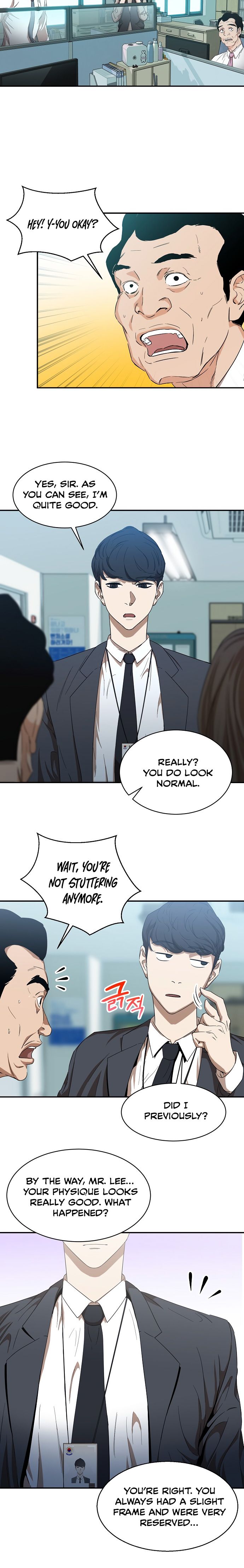 Read My Dad Is Too Strong EN Manga Online