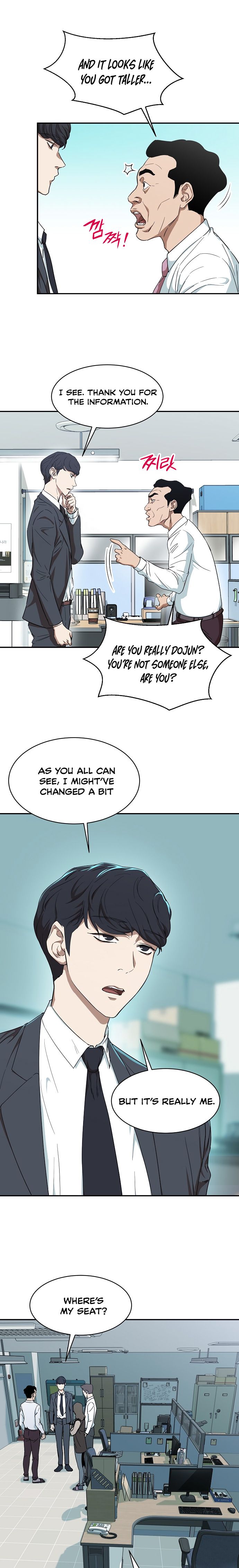 Read My Dad Is Too Strong EN Manga Online