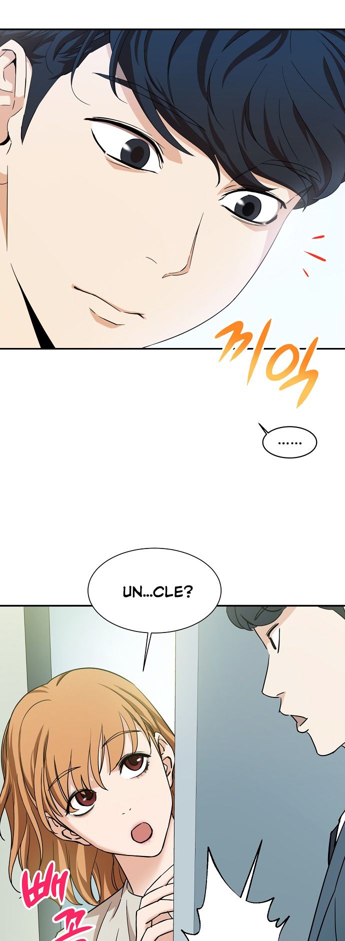 Read My Dad Is Too Strong EN Manga Online