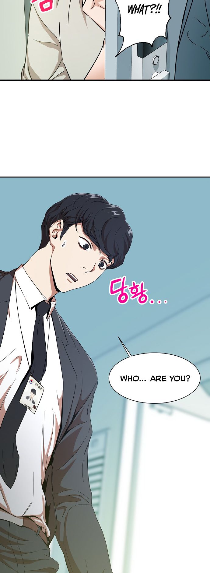 Read My Dad Is Too Strong EN Manga Online
