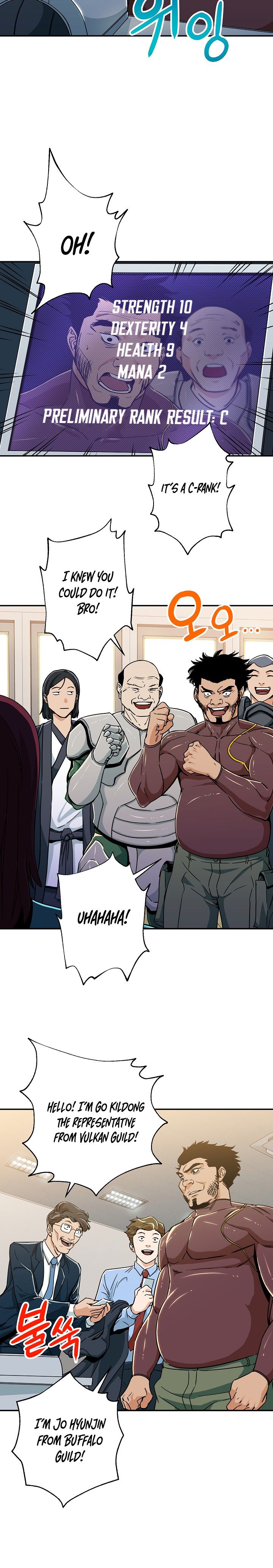Read My Dad Is Too Strong EN Manga Online