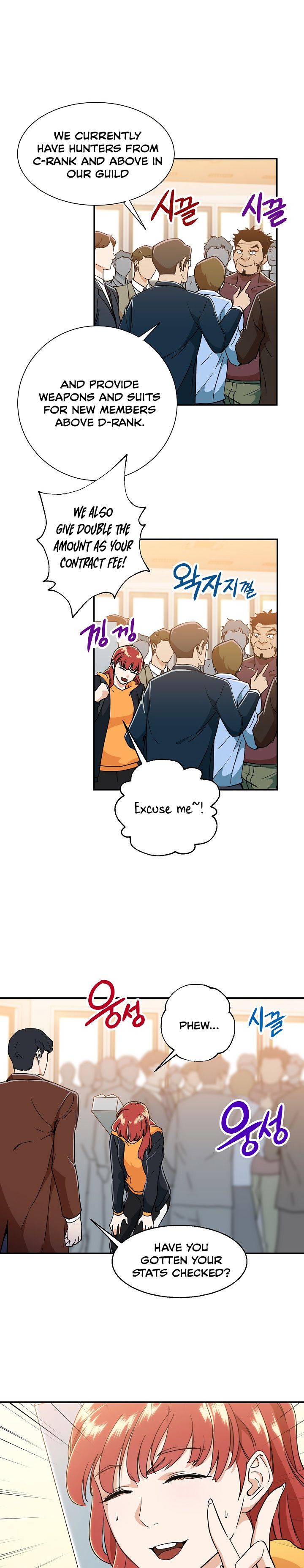 Read My Dad Is Too Strong EN Manga Online