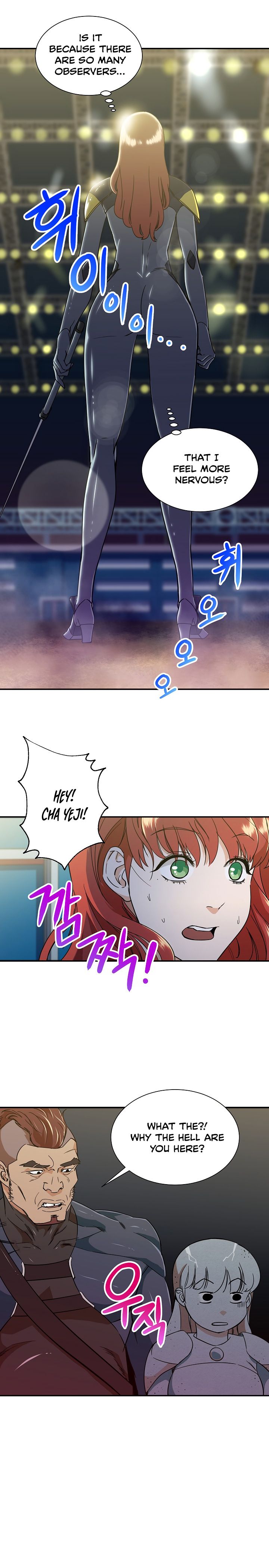 Read My Dad Is Too Strong EN Manga Online