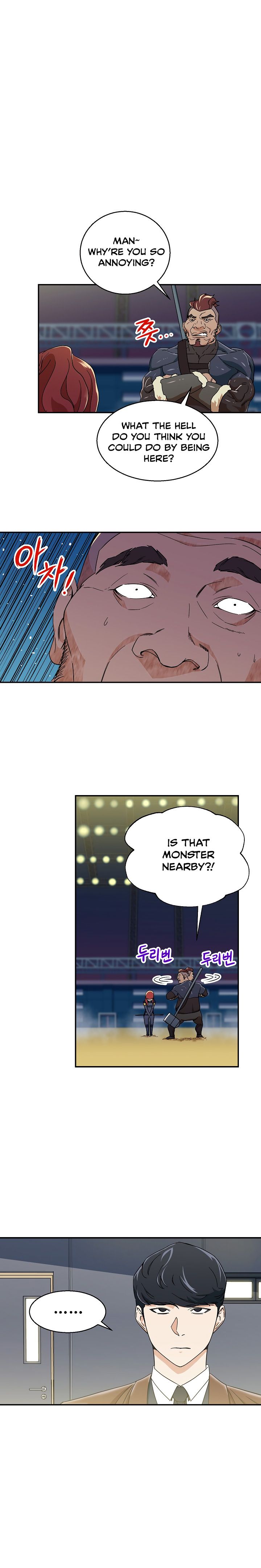Read My Dad Is Too Strong EN Manga Online