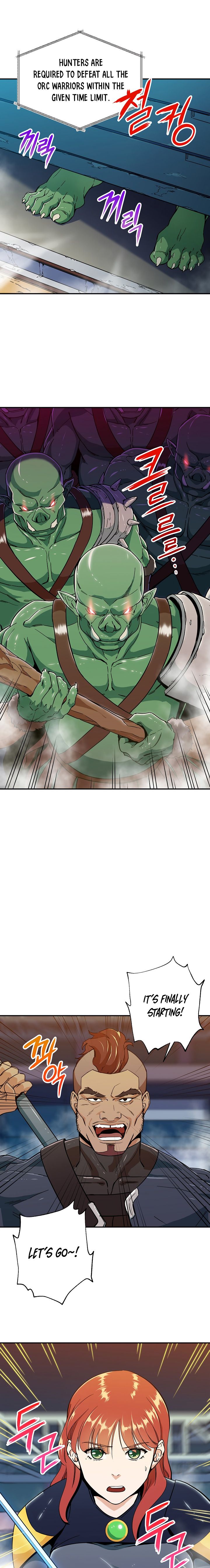 Read My Dad Is Too Strong EN Manga Online