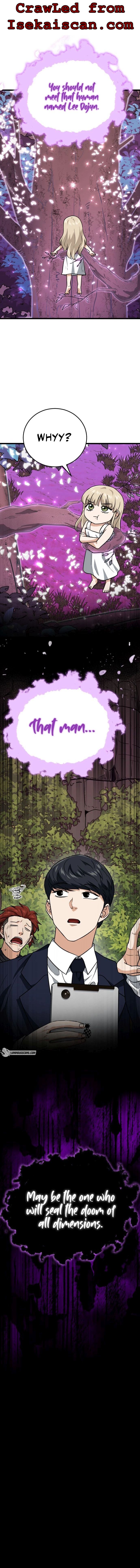 Read My Dad Is Too Strong EN Manga Online