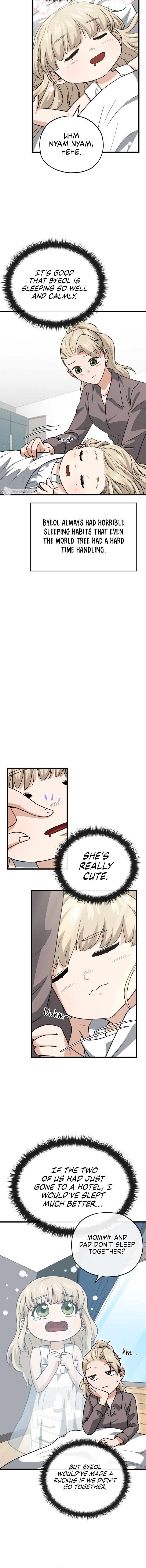 Read My Dad Is Too Strong EN Manga Online