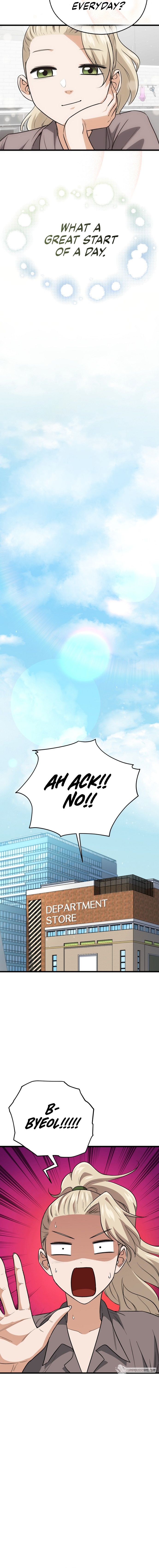 Read My Dad Is Too Strong EN Manga Online