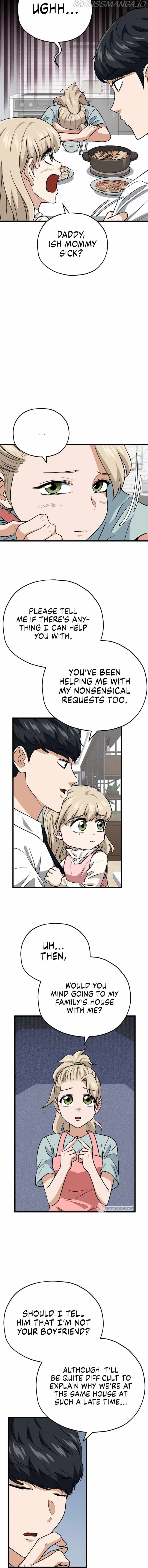 Read My Dad Is Too Strong EN Manga Online