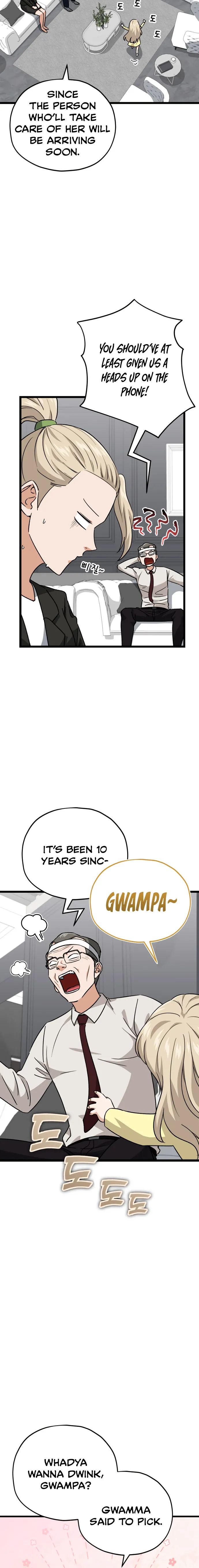 Read My Dad Is Too Strong EN Manga Online