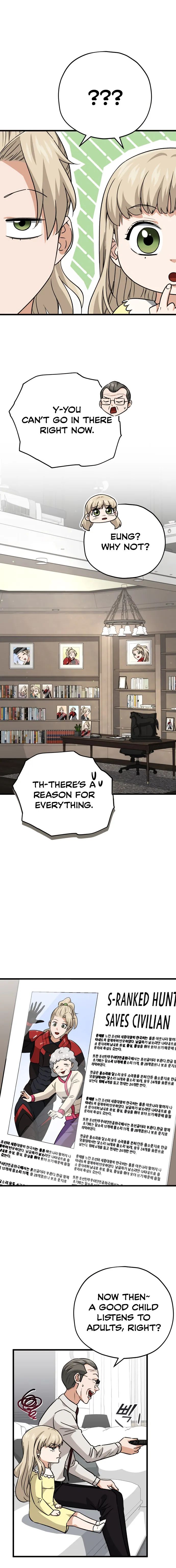 Read My Dad Is Too Strong EN Manga Online