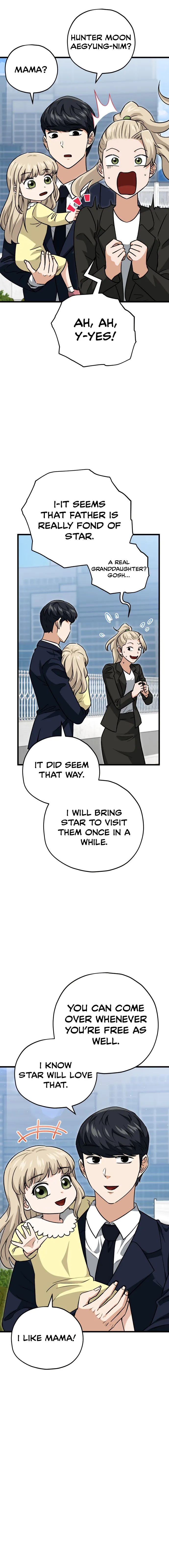 Read My Dad Is Too Strong EN Manga Online