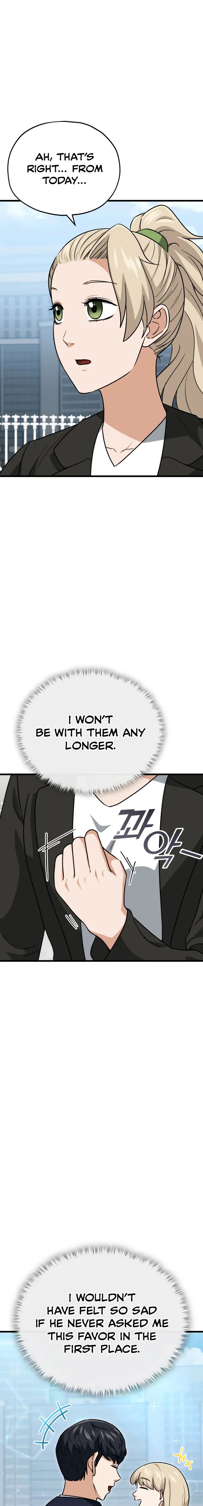 Read My Dad Is Too Strong EN Manga Online
