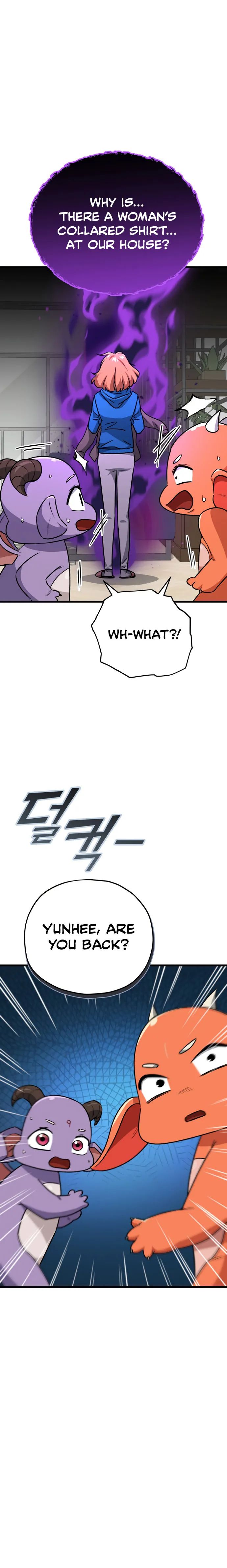Read My Dad Is Too Strong EN Manga Online