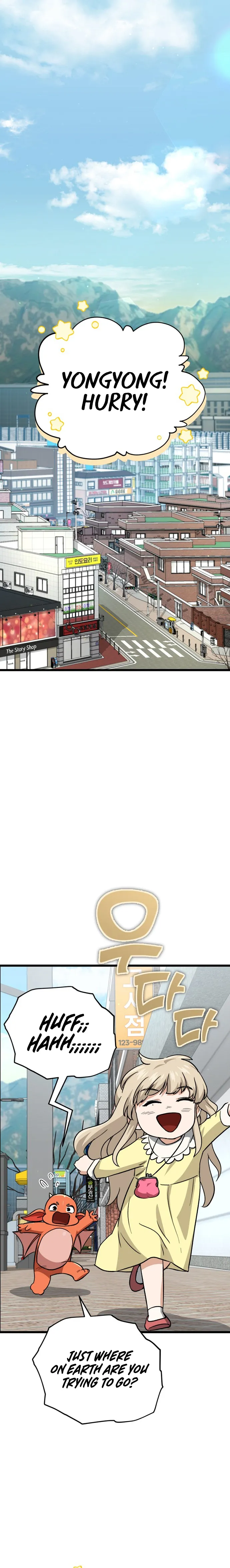 Read My Dad Is Too Strong EN Manga Online