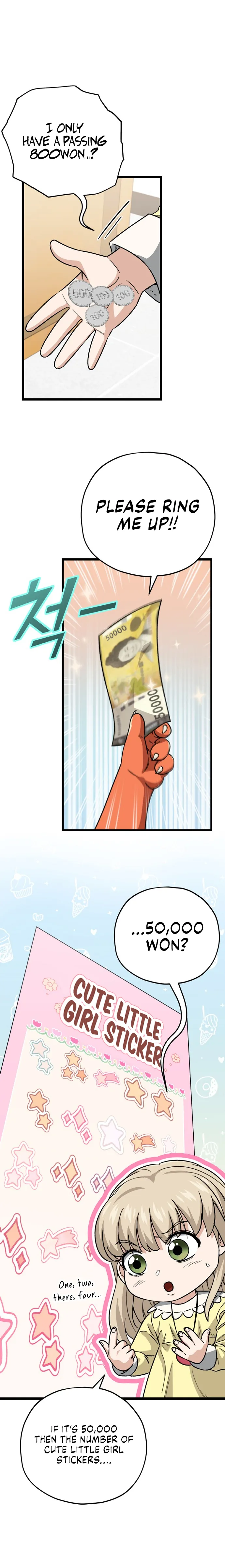 Read My Dad Is Too Strong EN Manga Online