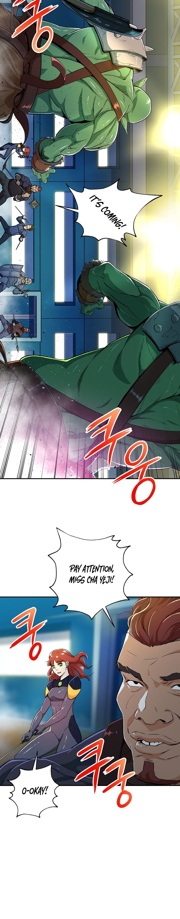 Read My Dad Is Too Strong EN Manga Online