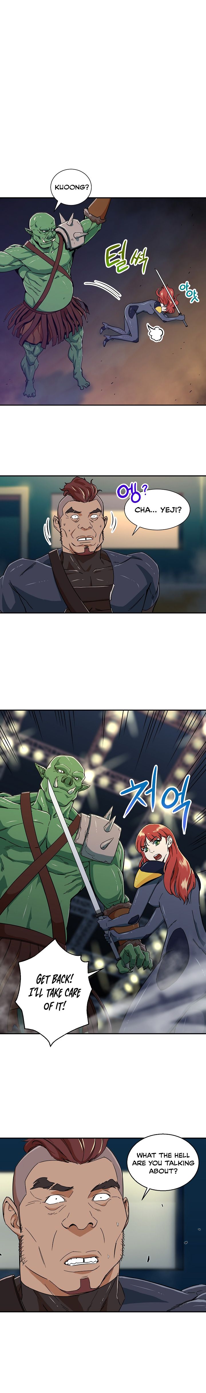 Read My Dad Is Too Strong EN Manga Online