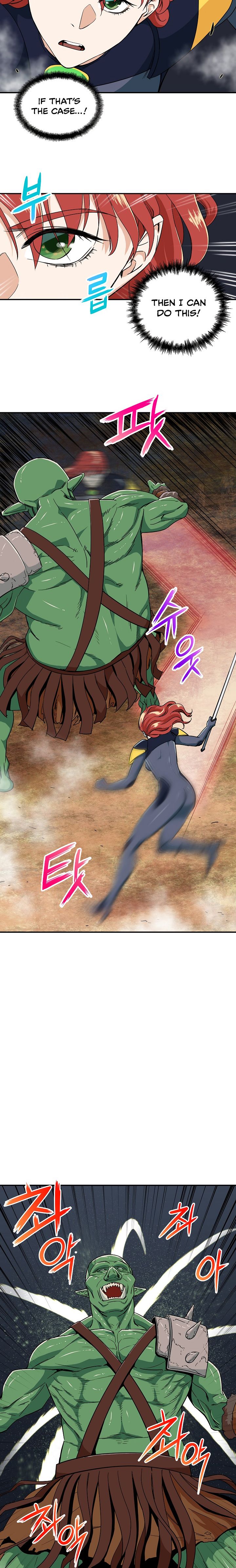 Read My Dad Is Too Strong EN Manga Online