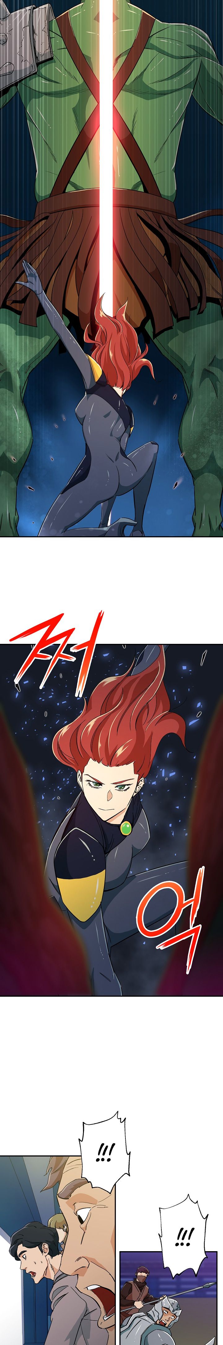 Read My Dad Is Too Strong EN Manga Online