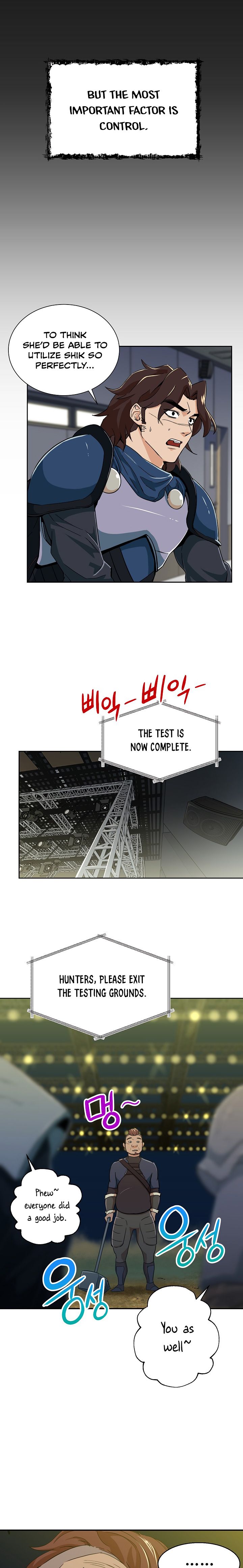 Read My Dad Is Too Strong EN Manga Online