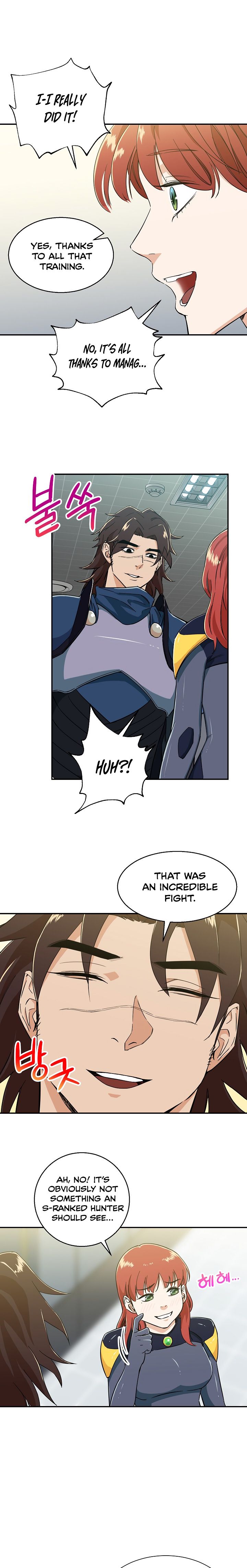Read My Dad Is Too Strong EN Manga Online