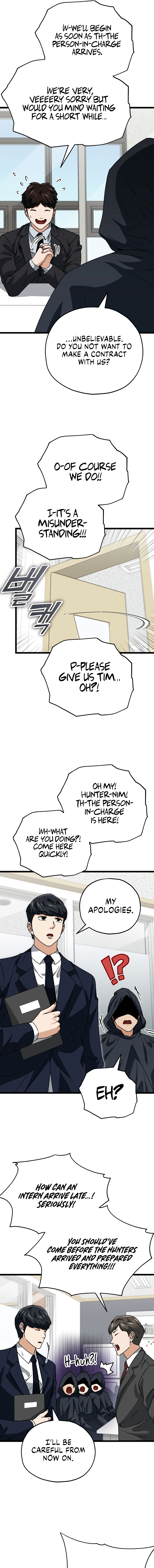 Read My Dad Is Too Strong EN Manga Online