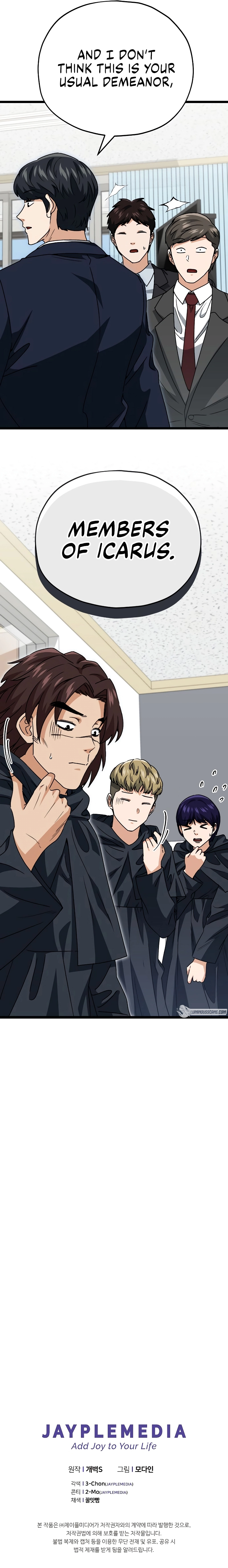 Read My Dad Is Too Strong EN Manga Online