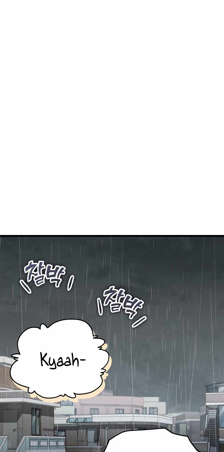 Read My Dad Is Too Strong EN Manga Online