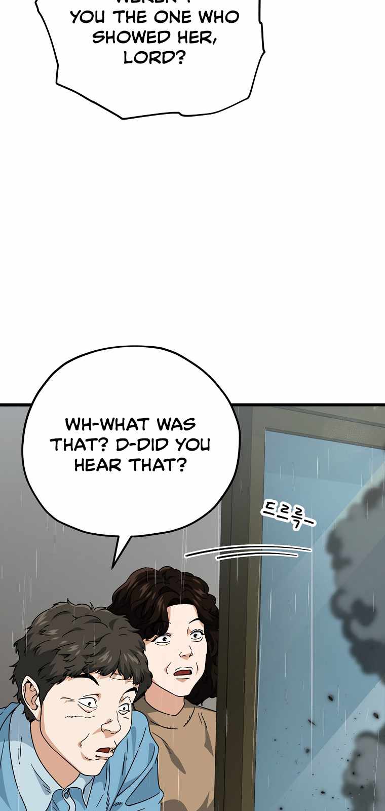 Read My Dad Is Too Strong EN Manga Online