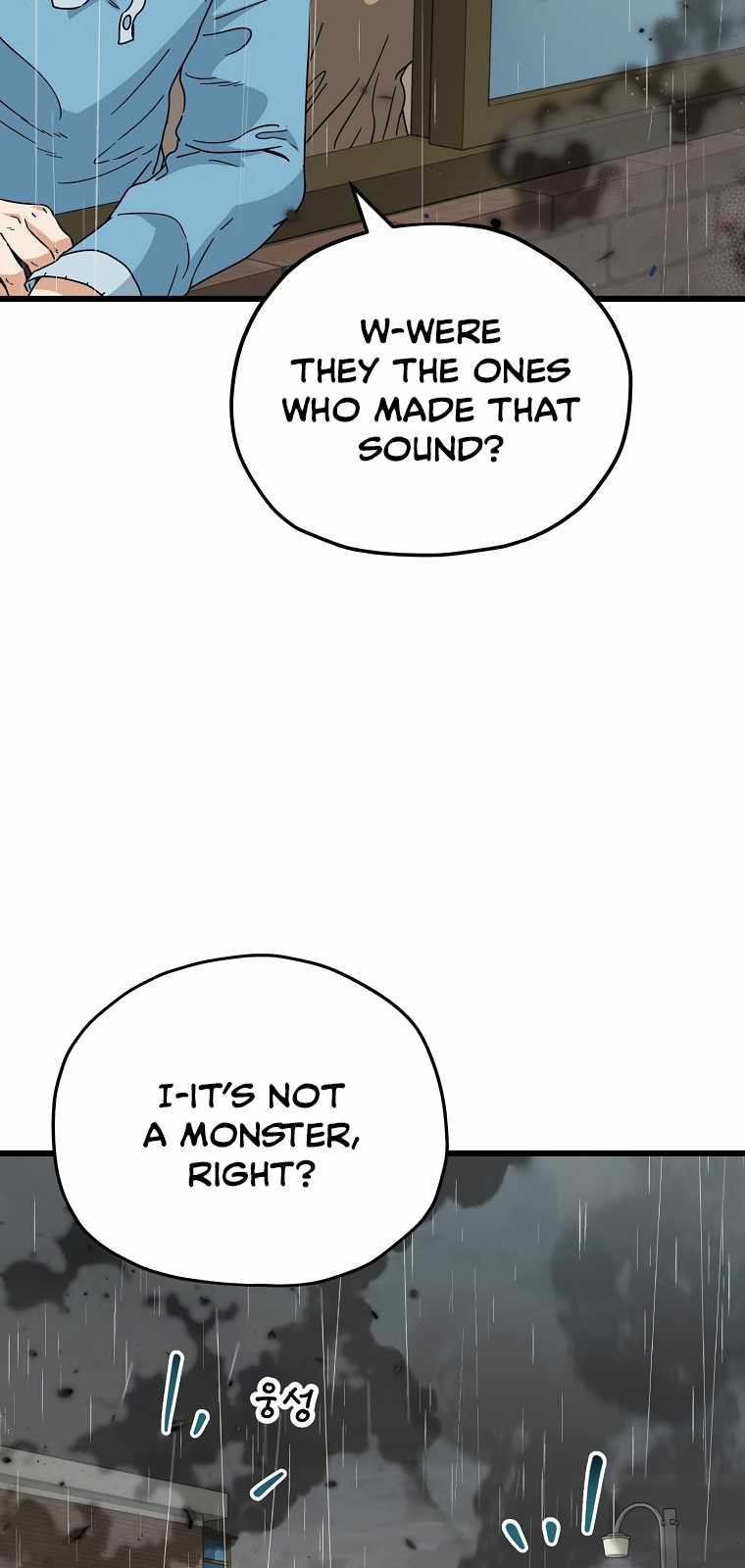 Read My Dad Is Too Strong EN Manga Online
