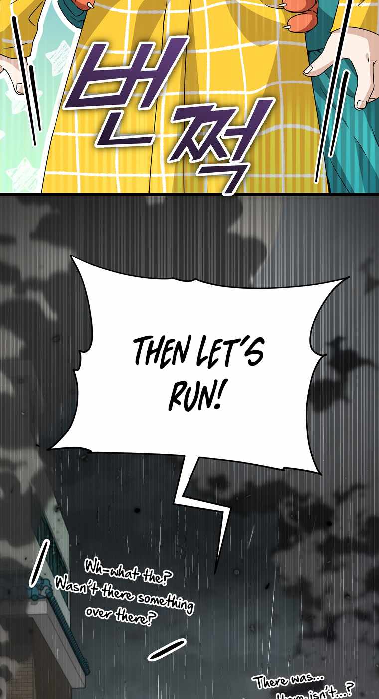 Read My Dad Is Too Strong EN Manga Online