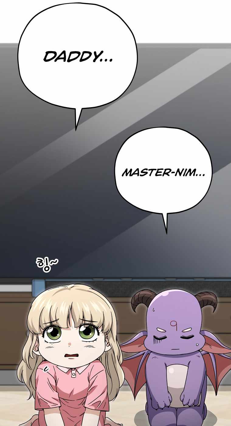 Read My Dad Is Too Strong EN Manga Online